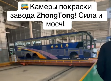 Камеры покраски завода ZhongTong!