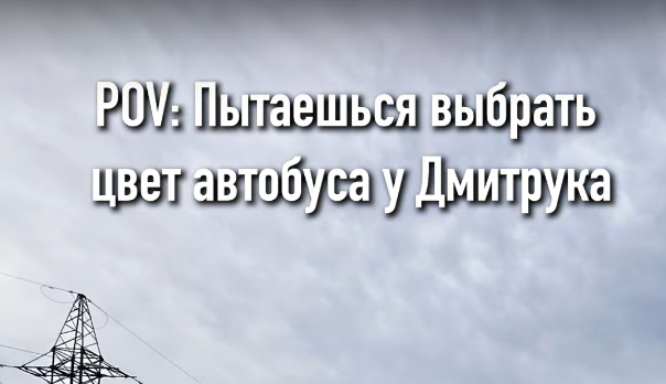 Найти себя, найдя свой цвет. Ваш доктор Дмитрук.